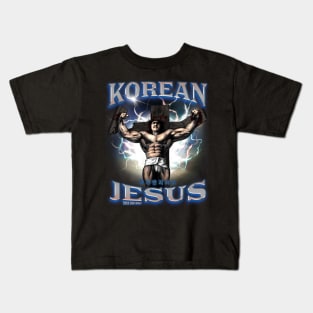 Korean Jesus (Blue) Kids T-Shirt